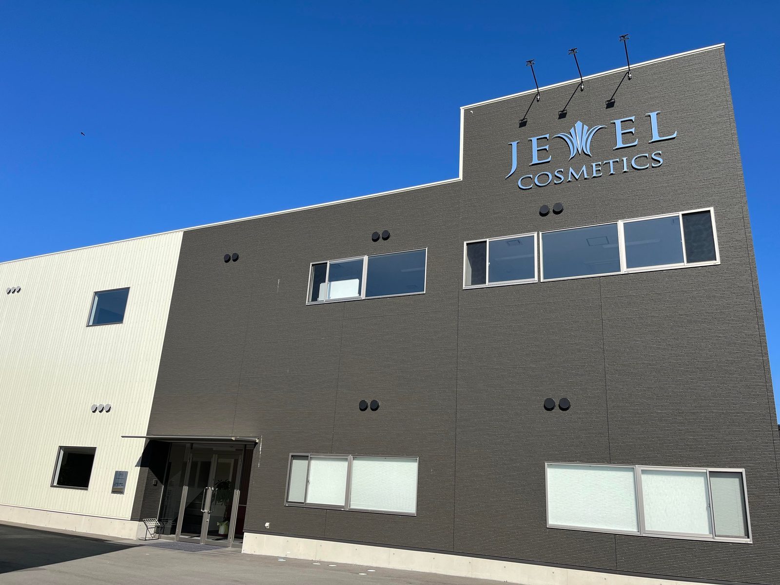 株式会社理創化研 姫路工場外観