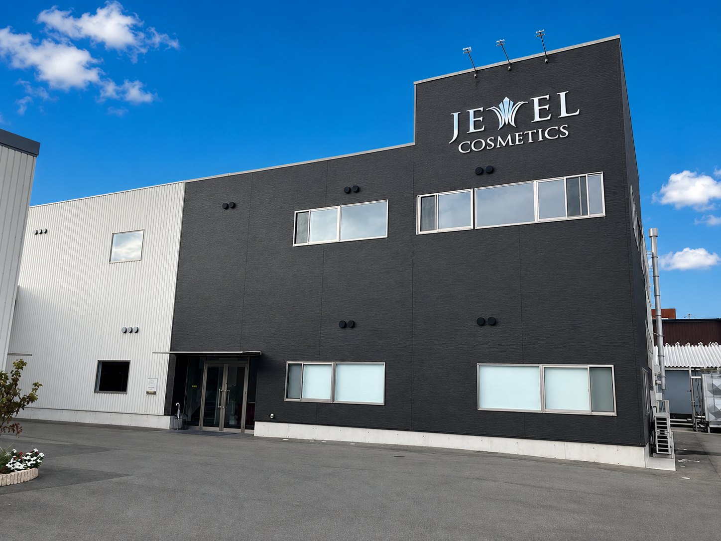 自社グループの製造工場（兵庫・姫路）